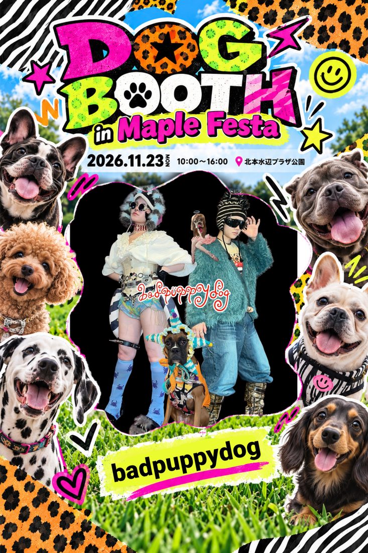 badpuppydog