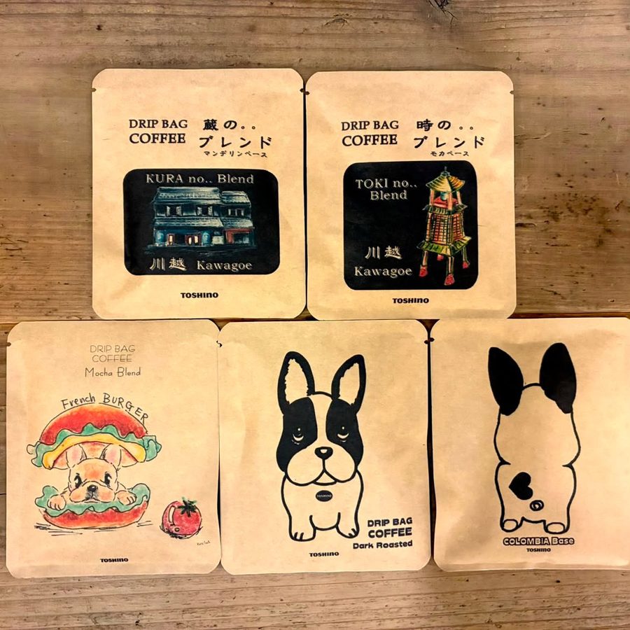 トシノコーヒー 写真3
