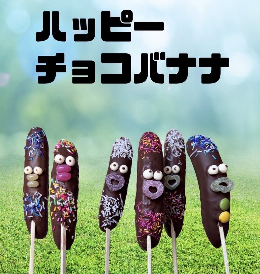Food Truck GRIN 写真3