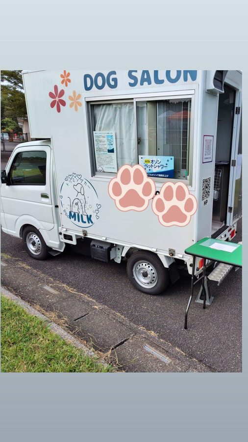 トリミングカーMILK 写真2