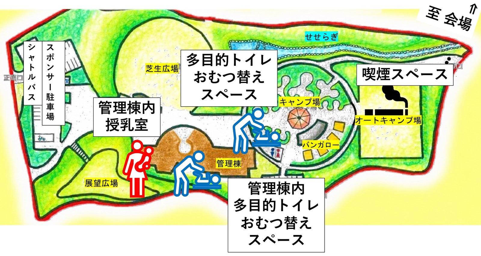サンアメニティ北本キャンプフィールド案内全体図