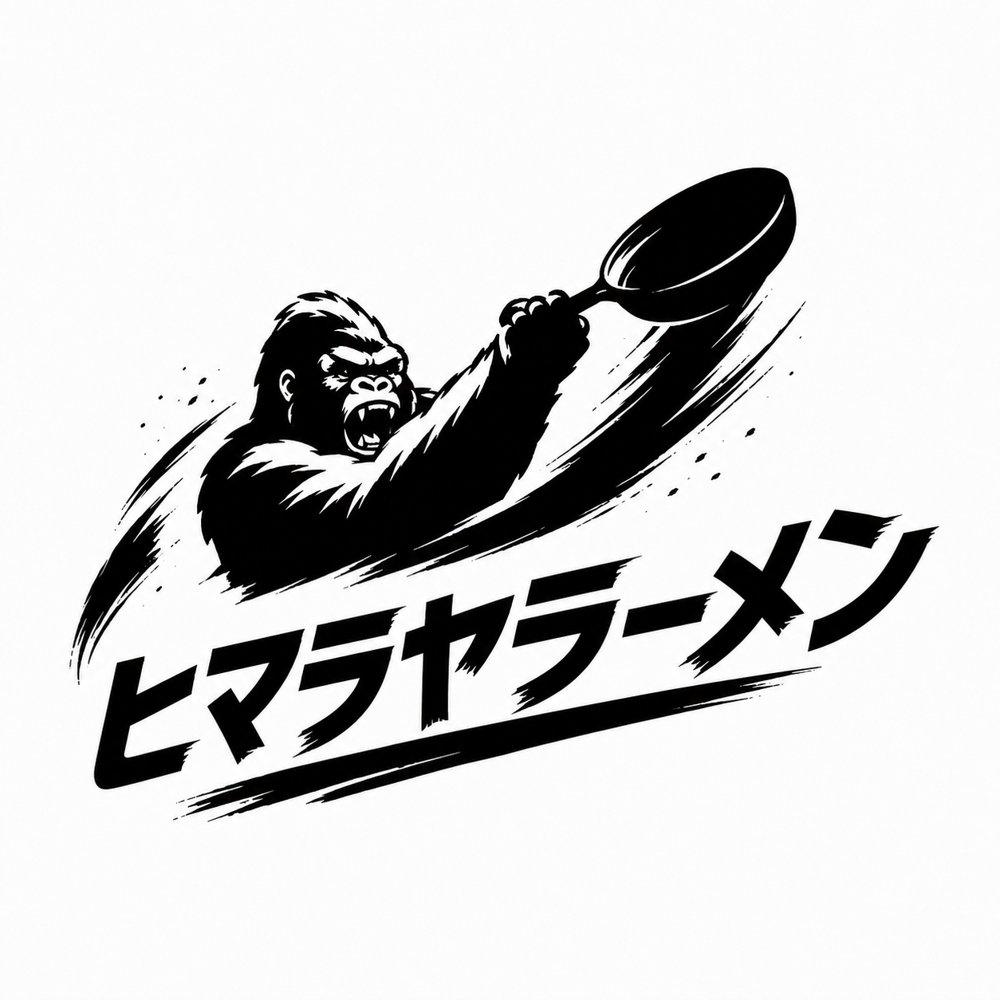 ヒマラヤラーメン