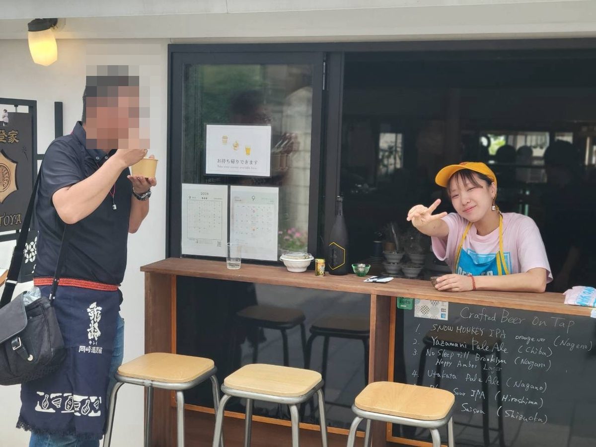いよちゃんカレー 写真5