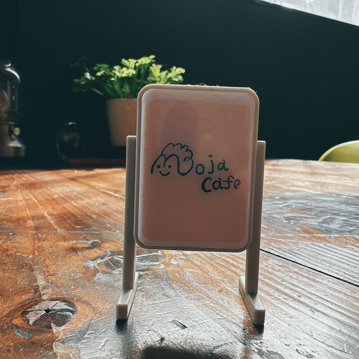 moja cafe 写真5