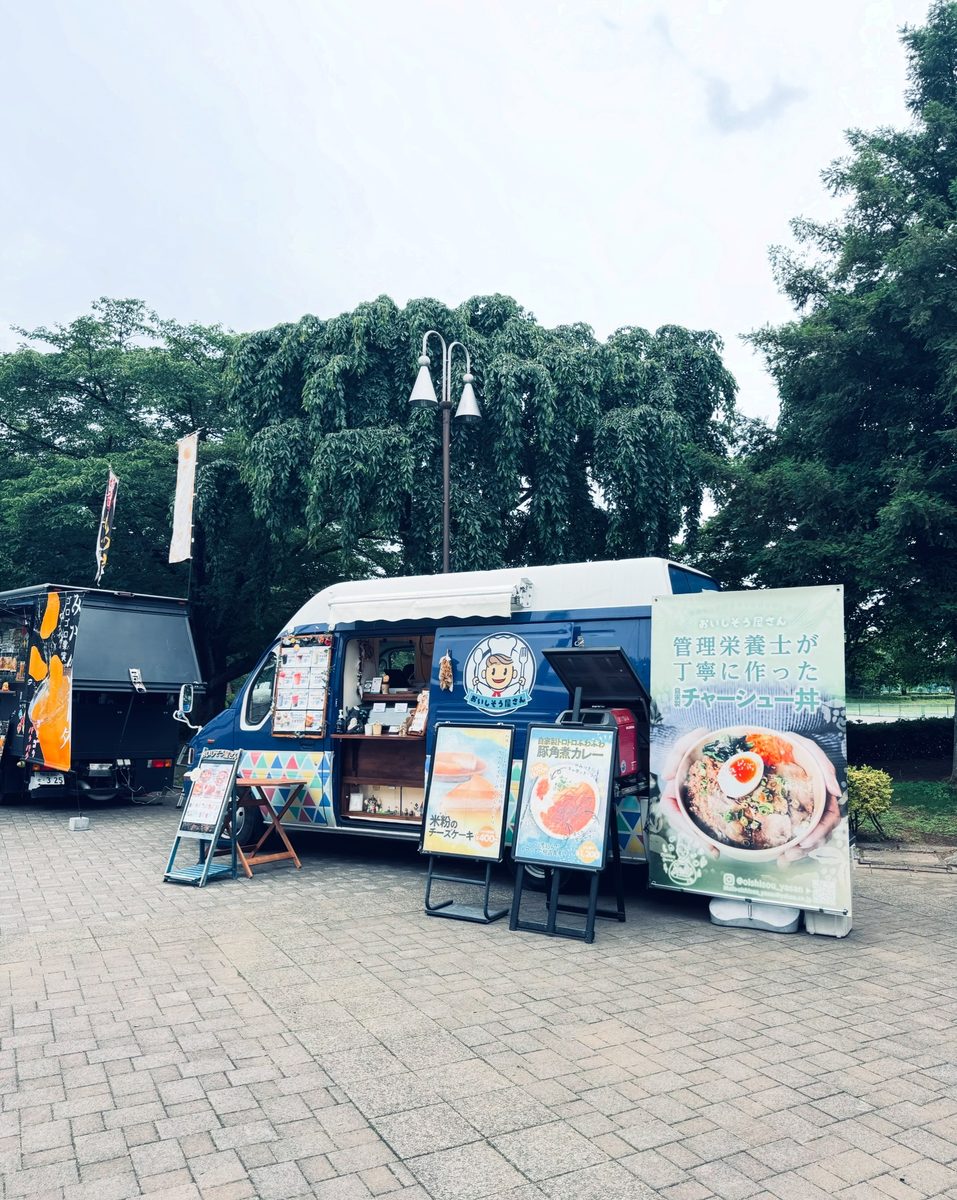 おいしそう屋さん 写真4