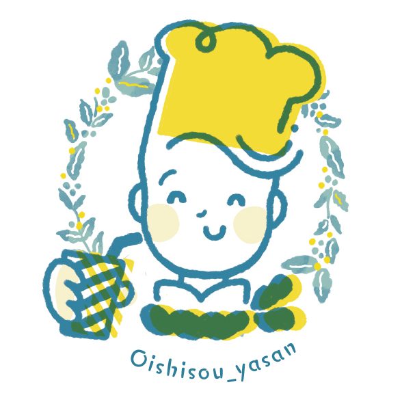 おいしそう屋さん 写真5