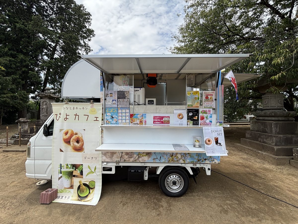 ぴよカフェ 写真2