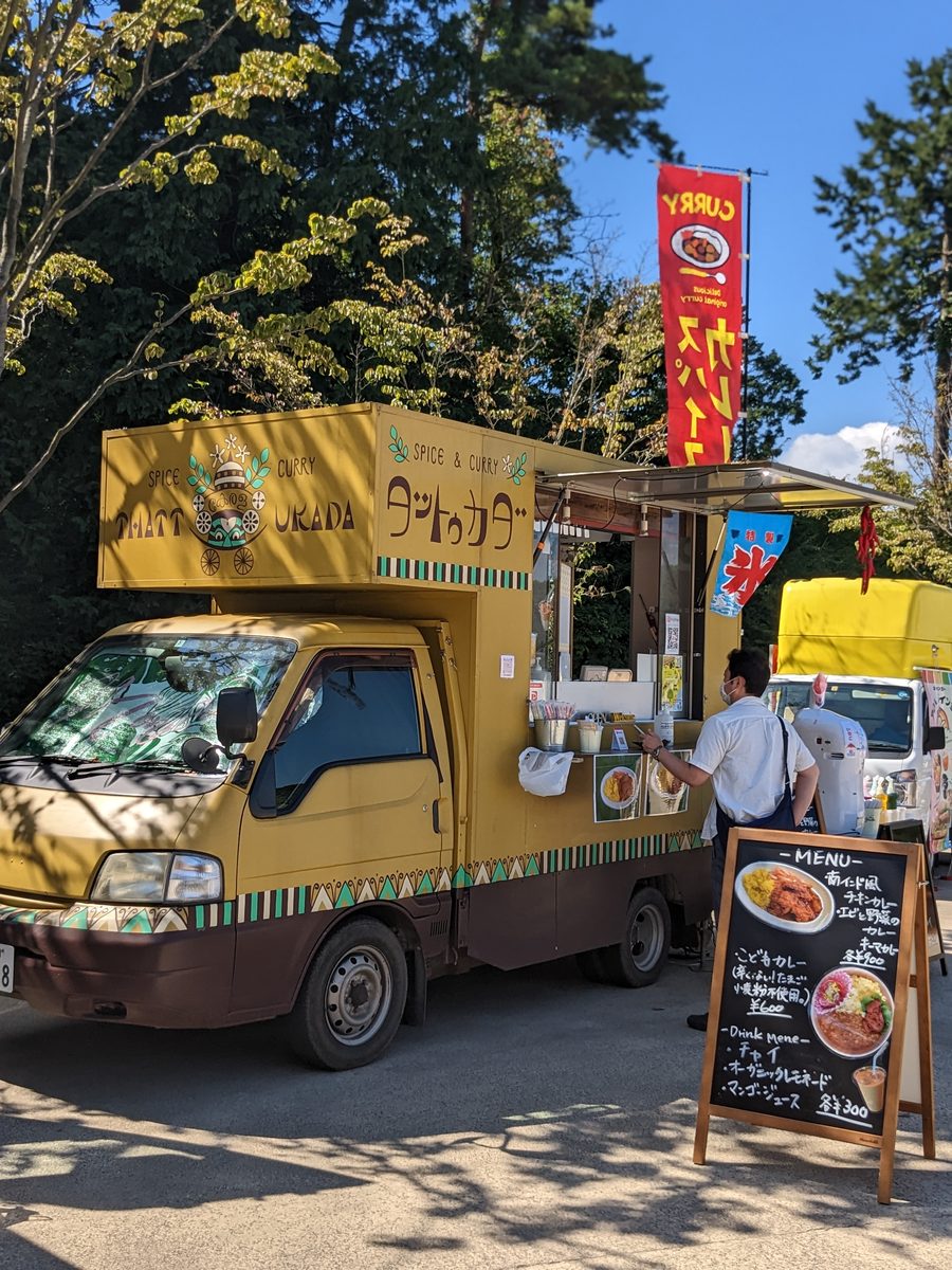 南インド料理タットゥカダ 写真3