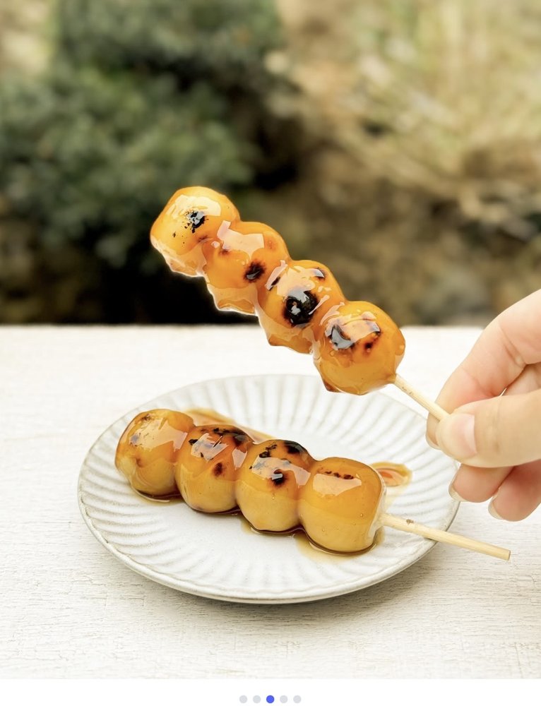 五穀祭菓をかの