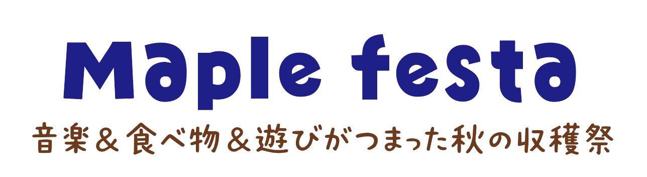 Maple festa