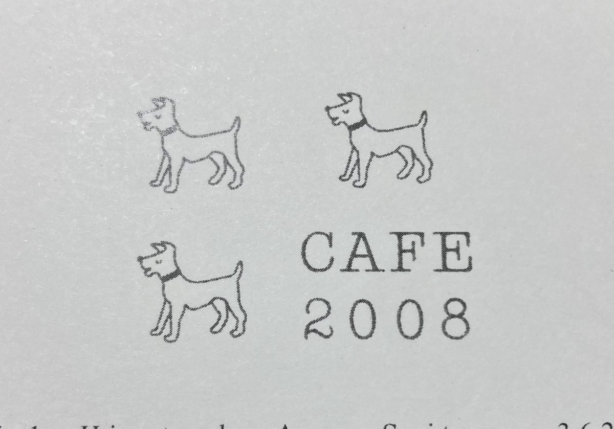 CAFE2008 写真3